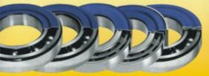NILOS rings